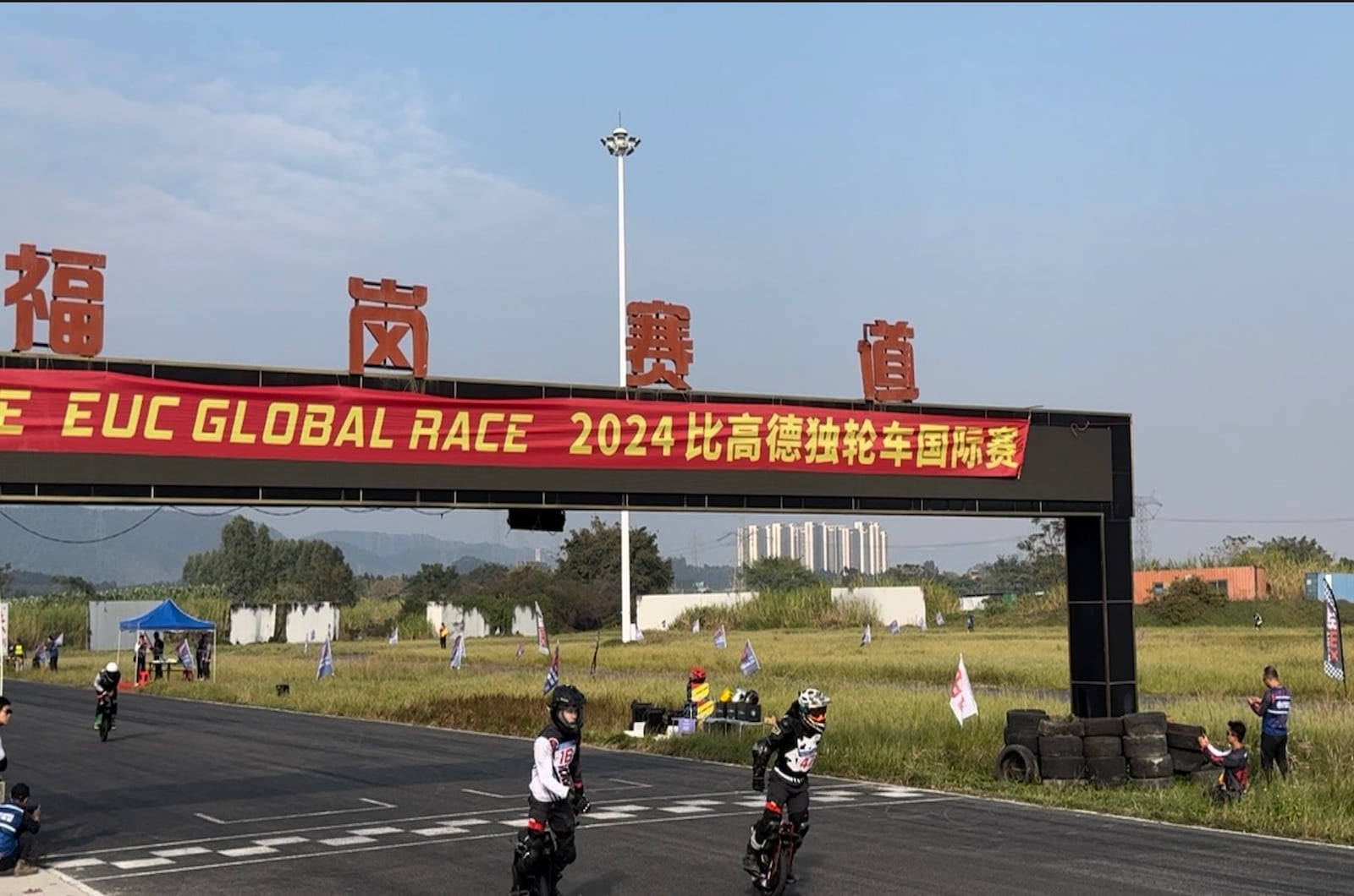 Begode EUC International Speed ​​Race | The collision of world-class speed and technology!